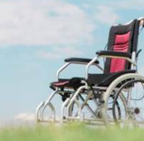 일본의 복지 제도(장애인 복지, 생계보호, 노인복지 등)에 관한 정보 공유