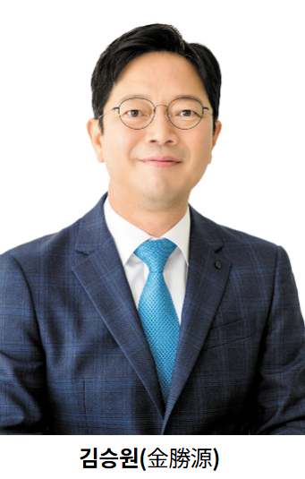정치 분석, 민주당 김승원의원 과거, 현재, 미래 예상